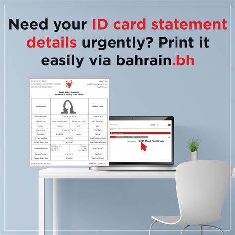 smart card bh|Identity Card Services .